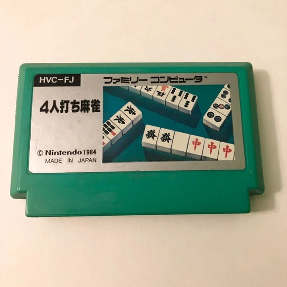 1984 4 Player Mahjong Nintendo Famicom NES Japanese Version HVC FJ Untested - Picture 1 of 10